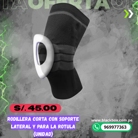 Rodillera Corta con Soporte Lateral y para la Rótula (Unidad)