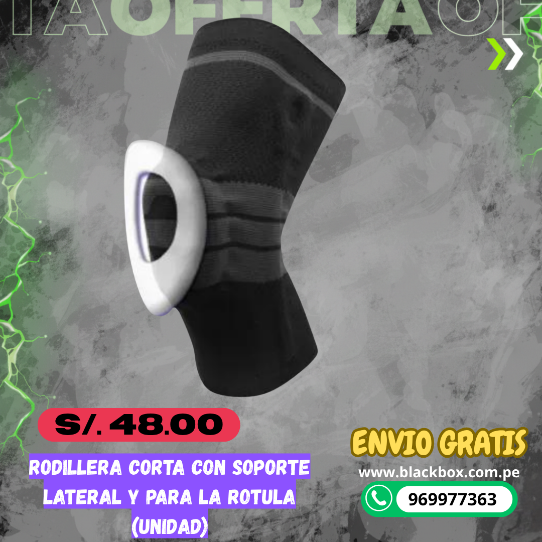 Rodillera Corta con Soporte Lateral y para la Rótula (Unidad)