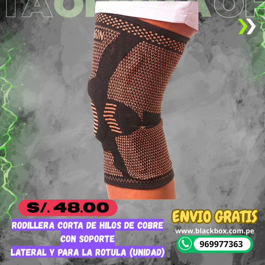 Rodillera Corta de Hilos de Cobre con Soporte Lateral (Unidad)