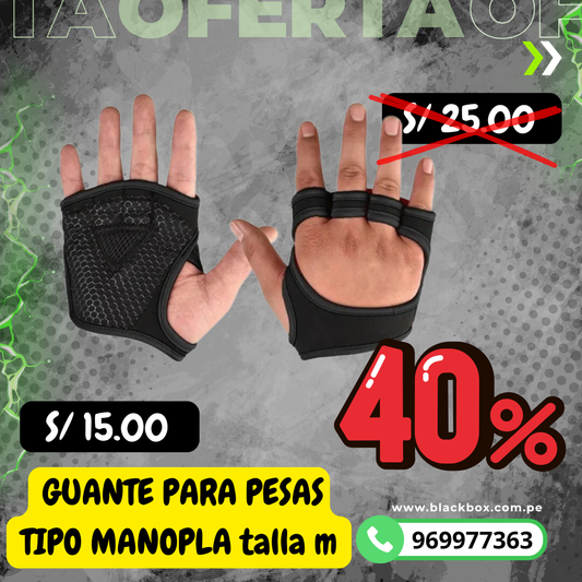GUANTES TIPO MANOPLA EN OFERTA SOLO TALLA M