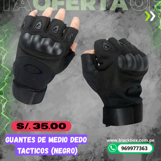 GUANTES TACTICOS DE MEDIO DEDO