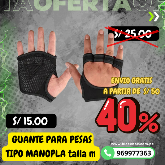 GUANTES TIPO MANOPLA EN OFERTA SOLO TALLA M